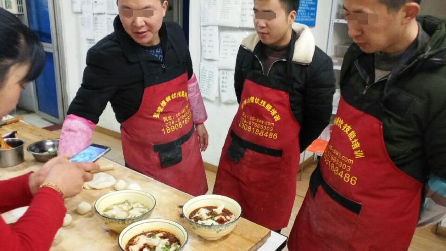 成都面食培訓 成都面食培訓