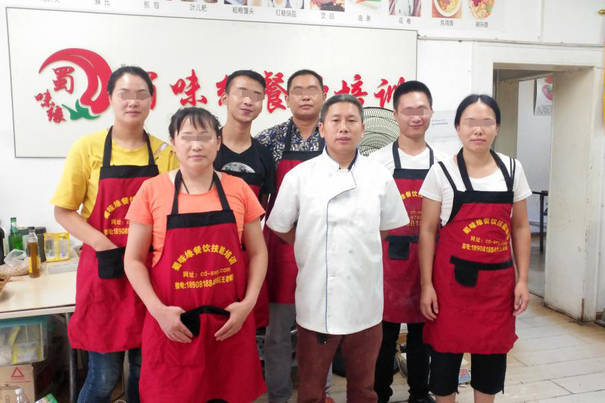 成都早餐培訓(xùn) 成都早餐培訓(xùn)