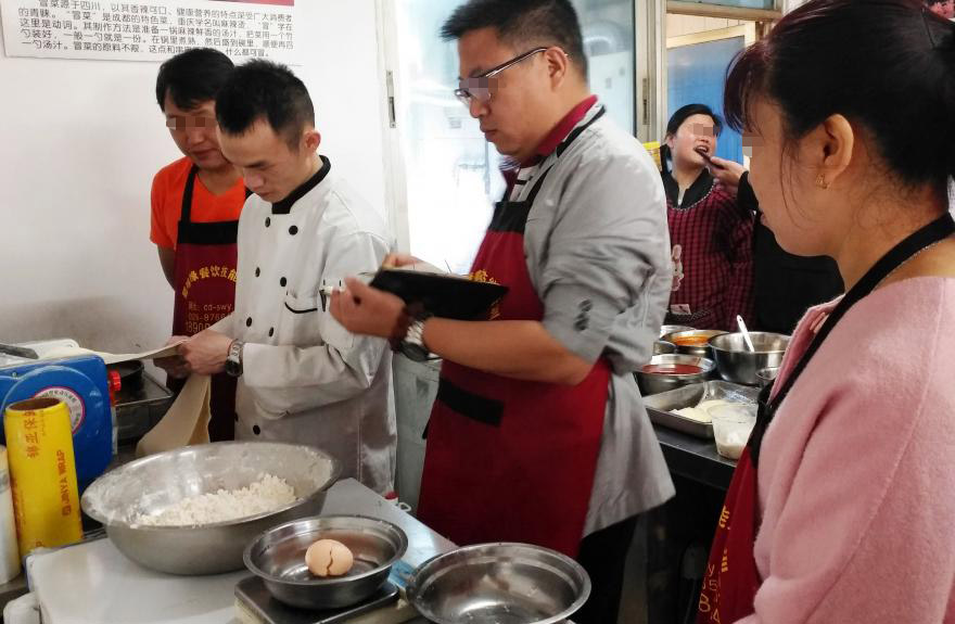 四川小吃培訓(xùn) 四川小吃培訓(xùn)