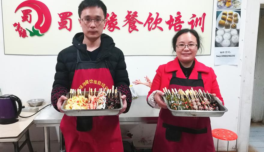 學員做串串 學員做串串