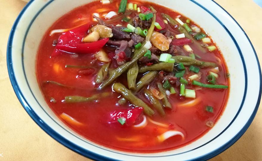 20201126114758922041.jpg 20201126114758922041.jpg