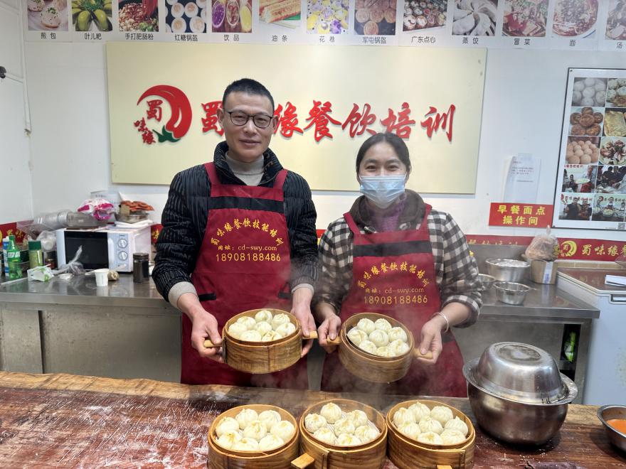 20250204161417116409.png 20250204161417116409.png