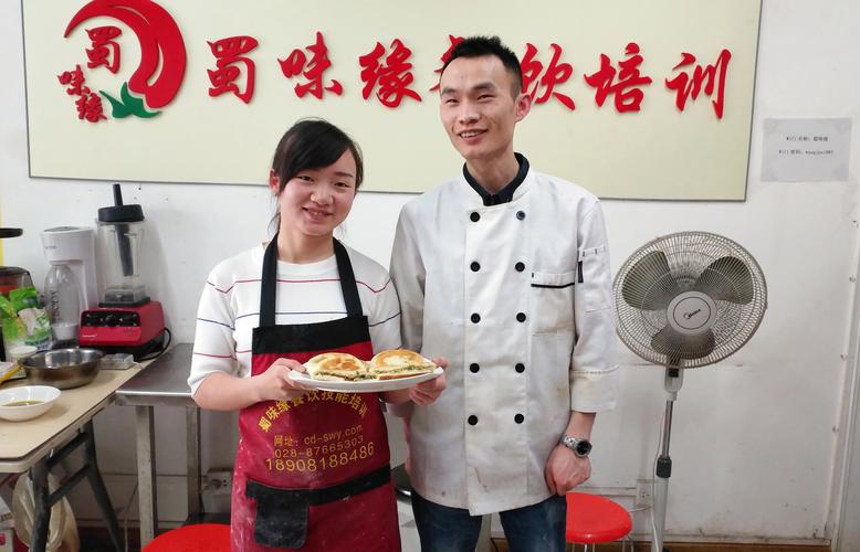 成都包子培訓(xùn)費(fèi)用_成都好吃的包子培訓(xùn)_成都包子培訓(xùn)在哪里學(xué)最好呢