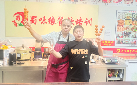 20251210163201893641.jpg FCFCBC56B21F07FC55D21DA0F8F9B428.jpg